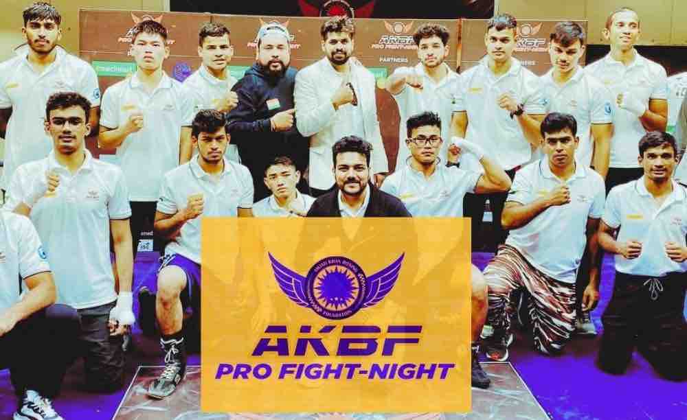 AKBF Pro Fight