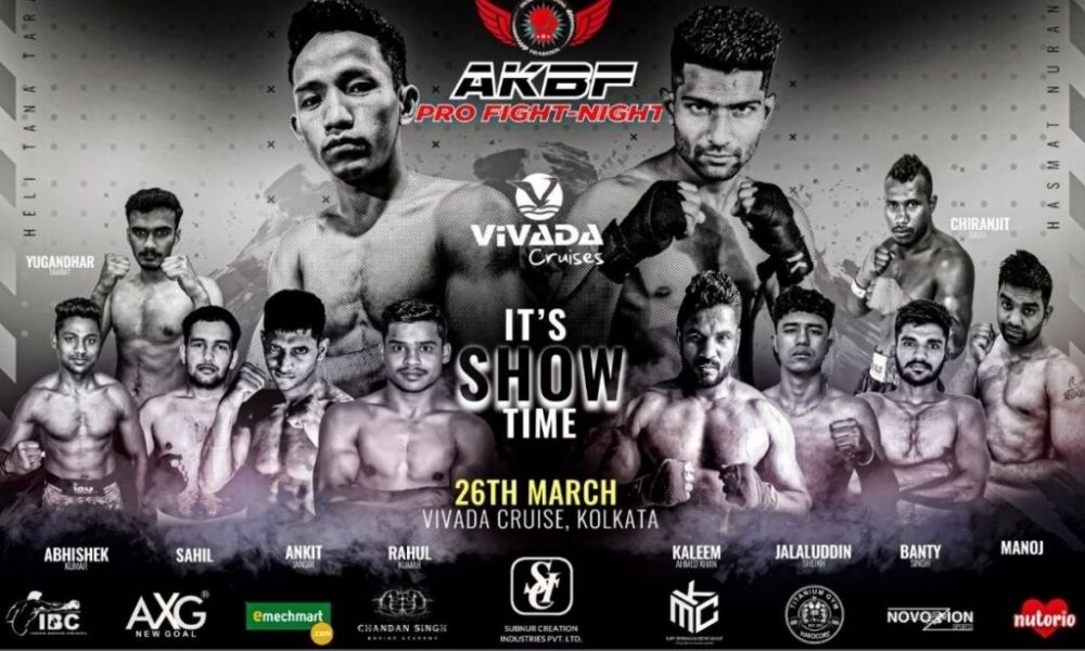 Amjad Khan Boxing 26 March Kolkata