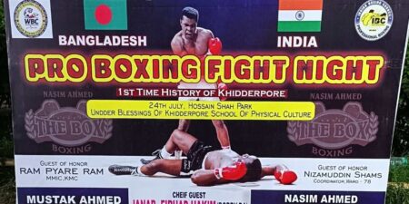 Bikram Mallick Knocks out Bangladeshi Boxer Mehedi Hassan at Pro Boxing Event in Kolkata The Box Boxing Kolkata Pro Boxing
