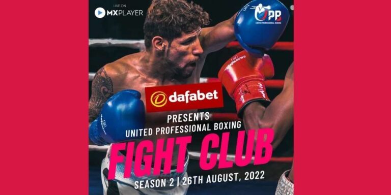 26 Aug UPB Boxing