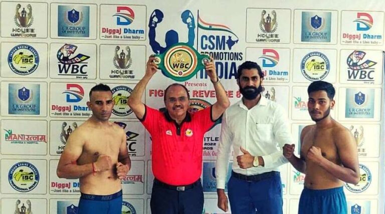 WBC India Dharamvir SIngh vs Md Azahar