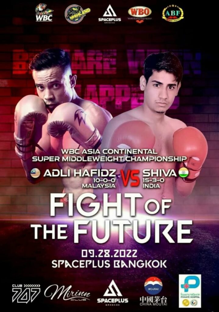 Shiva Thakran Vs Adli Hafidz - WBC Asia Super Middleweight Title