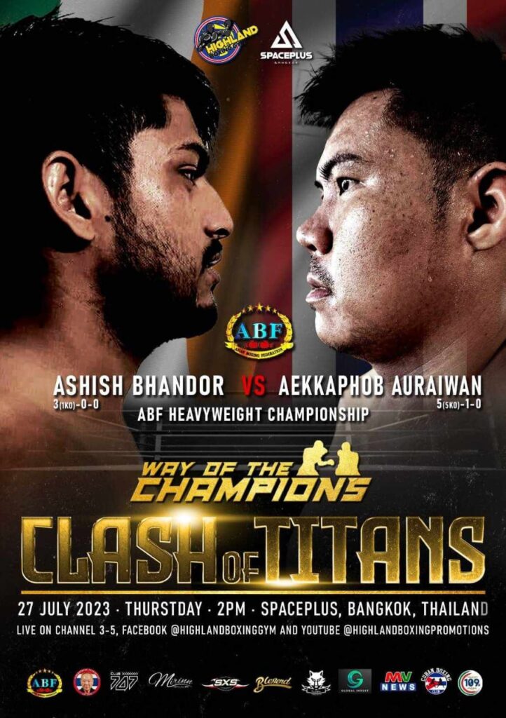 Ashish Bhandor Vs Aekkaphob Auraiwan