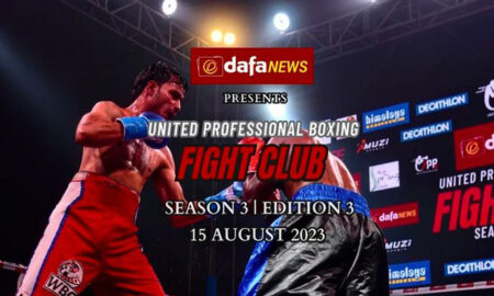 United Professional Boxing - 30 June 2023